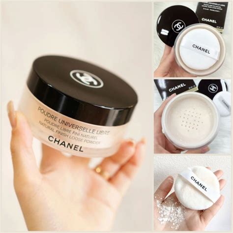 14 Best Dupes for Natural Finish Loose Powder by Chanel